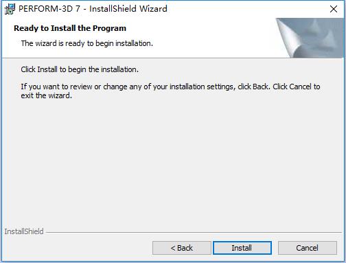PERFORM 3D中文免费版 v6.0.0下载(含注册机)