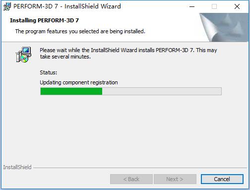 PERFORM 3D中文免费版 v6.0.0下载(含注册机)