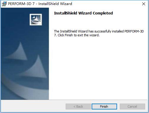 PERFORM 3D中文免费版 v6.0.0下载(含注册机)