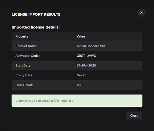 Altium Concord Pro中文破解版下载 v2020.9.89