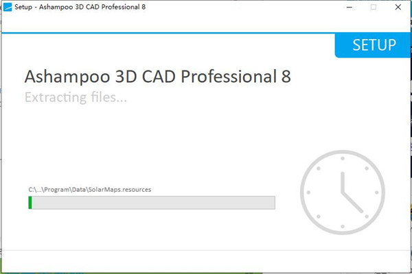Ashampoo 3D CAD Professional破解版下载 v8.00(附破解补丁)