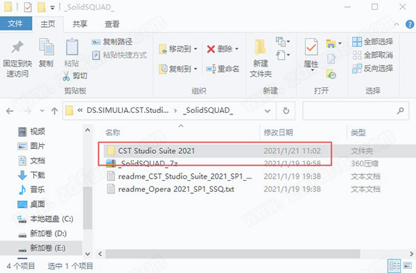 CST Studio Suite 2021 SP1中文破解版下载 x64(附破解补丁)