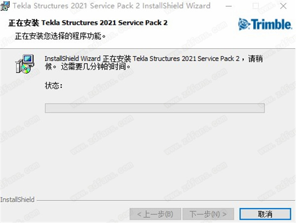 Trimble Tekla Structures 2021中文破解版-Trimble Tekla Structures 2021永久激活版下载 v3.03.0003