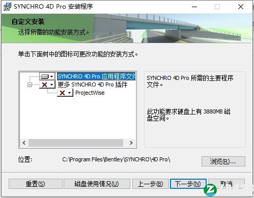 SYNCHRO 4D 2021中文破解版-SYNCHRO 4D Pro 2021最新免费版下载(附破解补丁)