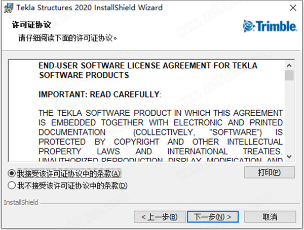 Trimble Tekla Structures 2020中文破解版下载(附破解补丁及模型文件)