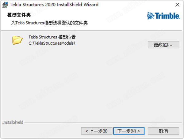 Trimble Tekla Structures 2020中文破解版下载(附破解补丁及模型文件)