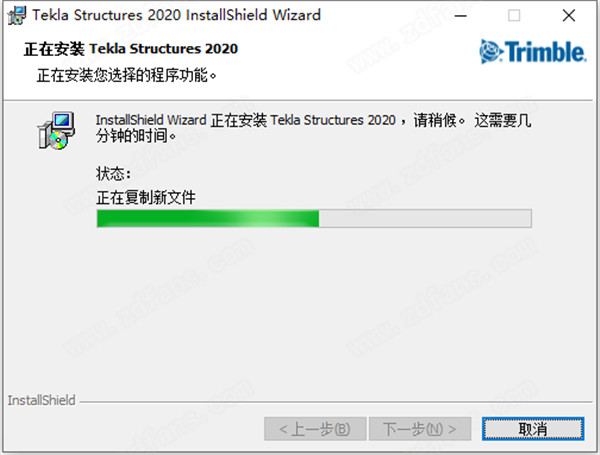 Trimble Tekla Structures 2020中文破解版下载(附破解补丁及模型文件)