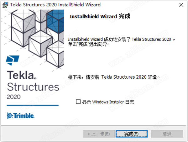 Trimble Tekla Structures 2020中文破解版下载(附破解补丁及模型文件)