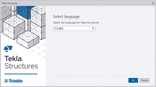 Trimble Tekla Structures 2020中文破解版下载(附破解补丁及模型文件)