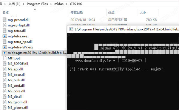 GTS NX 2020中文破解版-Midas GTS NX 2020下载(附安装教程)