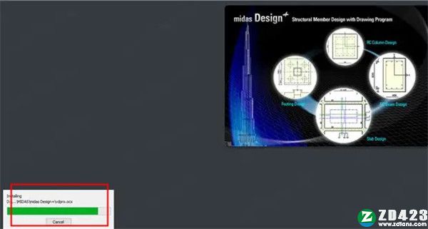 midas Design+ 2021破解版-midas Design+ 2021中文激活版下载 v3.1(附安装教程)