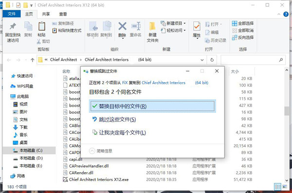 Chief Architect Interiors X13破解版-室内家居设计软件中文激活版下载 v23.1