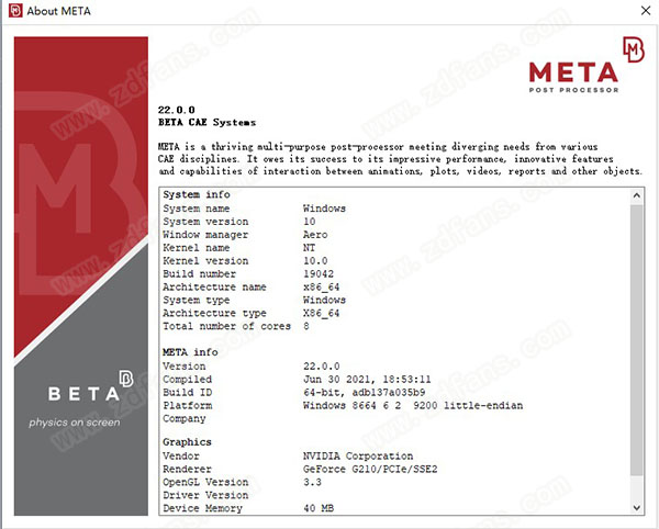 BETA CAE 22中文破解版-BETA CAE Systems 22最新免费版下载(附破解补丁)