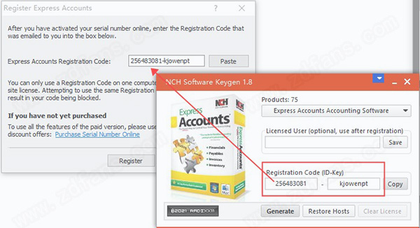 NCH Express Accounts Plus 9中文破解版 v9.01下载(附破解补丁)
