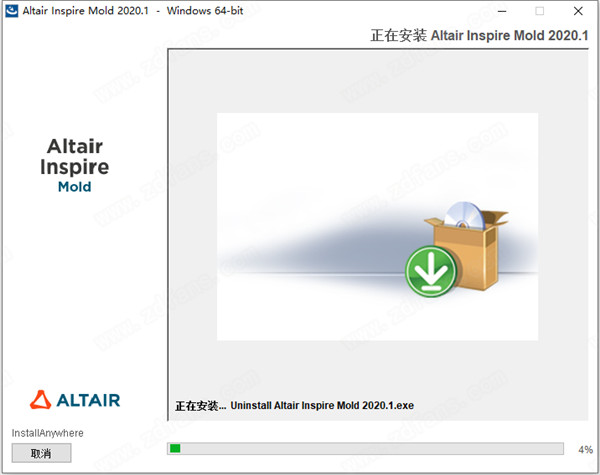 Inspire Mold 2020破解版下载-Altair Inspire Mold 2020.1中文破解版 64位下载(附破解补丁)