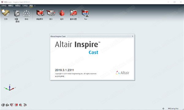 Altair Inspire Cast 2019.3.1中文破解版 64位下载(附破解补丁)