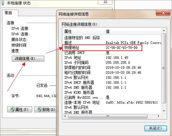 Pro/Engineer汉化激活版下载