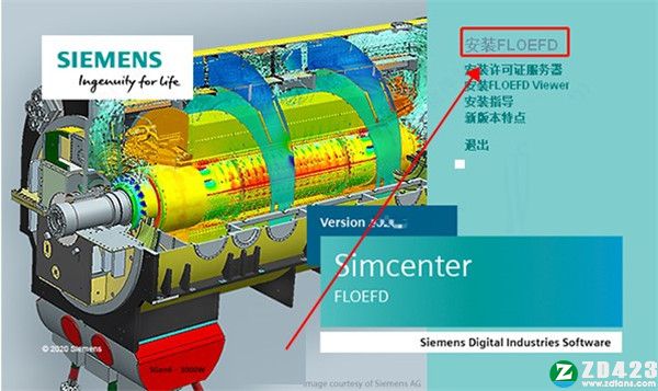Siemens Simcenter FloEFD 2022破解版-Siemens Simcenter FloEFD中文激活版下载 v5572 for(附破解补丁+安装教程)