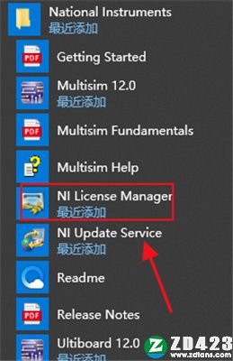 multisim12.0汉化破解版-multisim12.0永久激活版下载 v12.0(附安装教程)