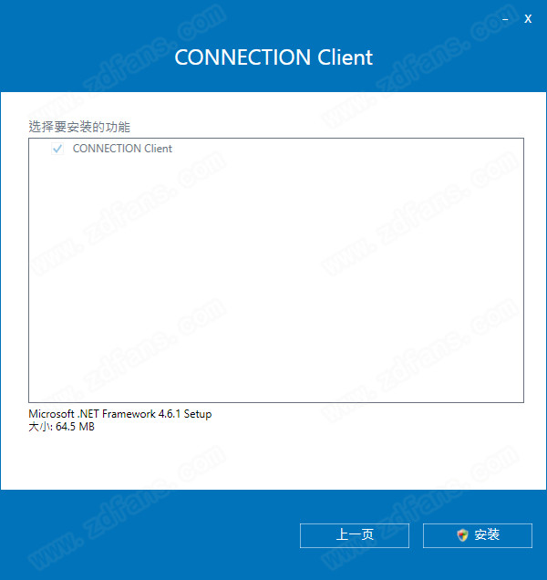 Bentley STAAD.Pro CONNECT Edition破解版 v22.00.00.15下载(附注册机)