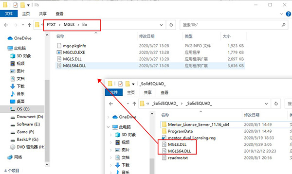 Siemens Simcenter Flotherm XT v2020.1中文破解版(附安装教程)下载