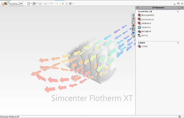 Siemens Simcenter Flotherm XT v2020.1中文破解版(附安装教程)下载