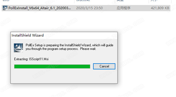 Altair PollEx破解版(PCB设计软件) v6.1.0下载(附破解补丁)