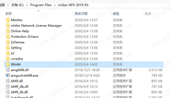 midas NFX 2019 R3中文破解版下载(附破解补丁及激活教程)