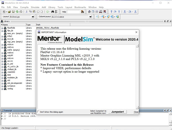 ModelSim SE 2020破解版