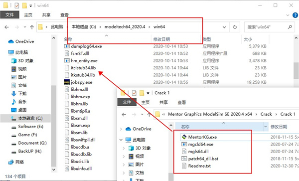 ModelSim SE 2020破解版下载 v2020.4(附破解补丁)