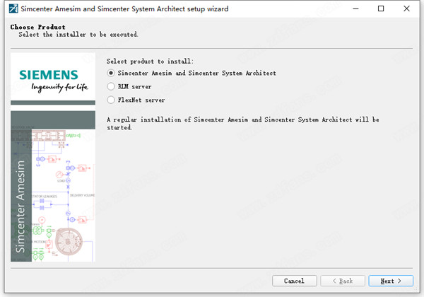 Amesim 2020破解版下载-Simcenter Amesim 2020.1.0破解版下载(附激活码及破解补丁)