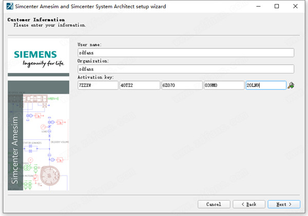 Amesim 2020破解版下载-Simcenter Amesim 2020.1.0破解版下载(附激活码及破解补丁)