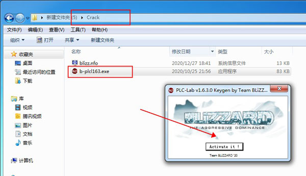 PLC-Lab(2D仿真)中文破解版下载 v1.8.0.1