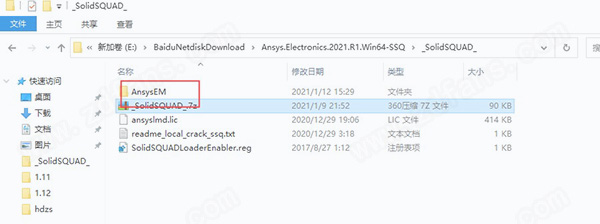 ANSYS Electronics Suite 2021 R1中文破解版下载(附破解补丁)