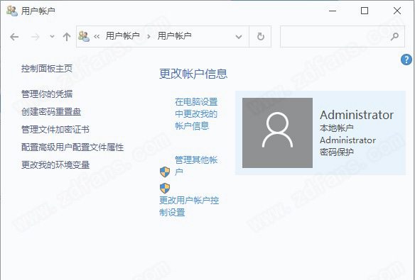 ANSYS Electronics Suite 2021 R1中文破解版下载(附破解补丁)