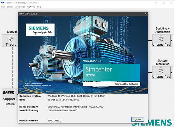 Siemens Simcenter SPEED 2019下载 v2019.3.0破解版(附安装教程)