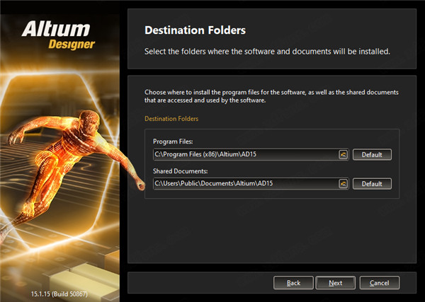 Altium Designer 15破解版-Altium Designer中文破解版 v15.1.15下载(附破解补丁及许可证)