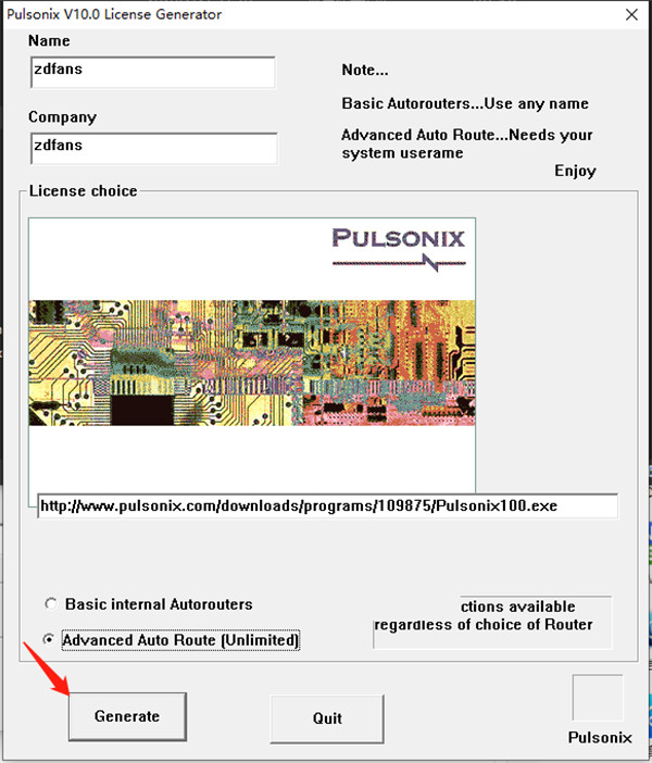 Pulsonix破解版下载 v10.5(附安装教程)