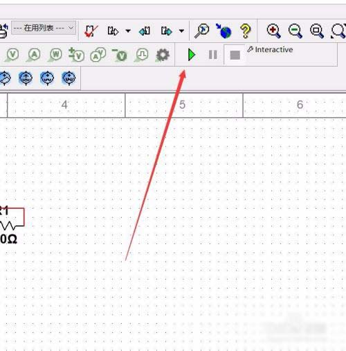 multisim14.2破解版-multisim14.2汉化破解版下载(附安装教程)