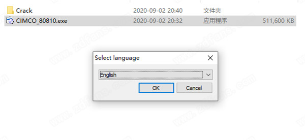 CIMCO Software Suite中文破解版 v8.08.10下载(附破解补丁)