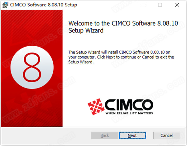 CIMCO Software Suite中文破解版 v8.08.10下载(附破解补丁)