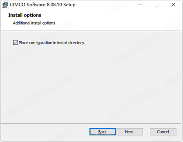 CIMCO Software Suite中文破解版 v8.08.10下载(附破解补丁)