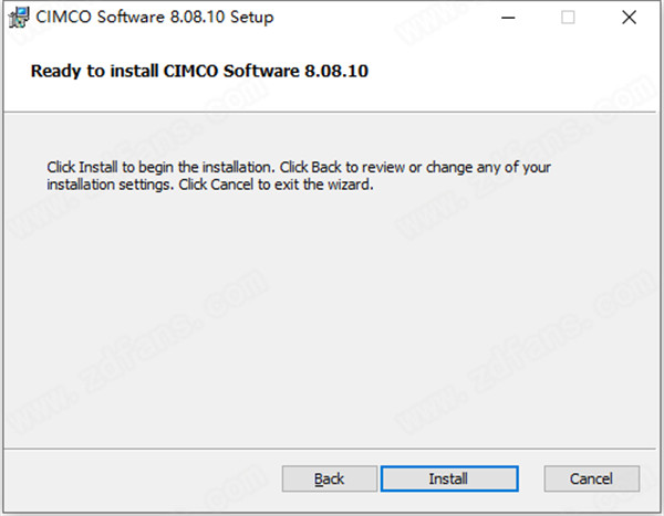 CIMCO Software Suite中文破解版 v8.08.10下载(附破解补丁)