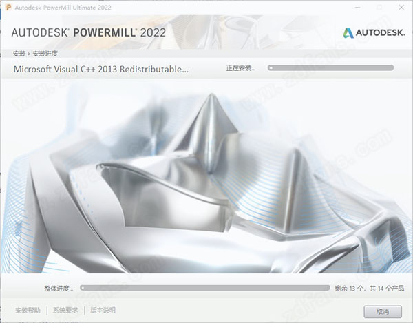 Powermill 2022中文破解版-Autodesk Powermill Ultimate 2022免费激活版 64位下载(附破解补丁)