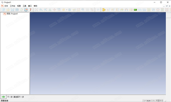 FTI Forming Suite 2020破解版
