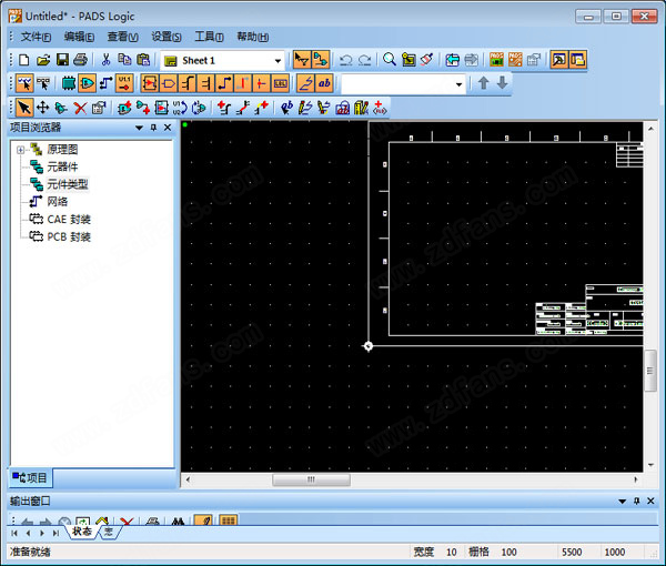 pads9.5破解版-pads9.5中文破解版下载(附安装教程)