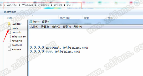 JetBrains WebStorm 2019中文破解版下载 v2019.1(附激活码/汉化包)