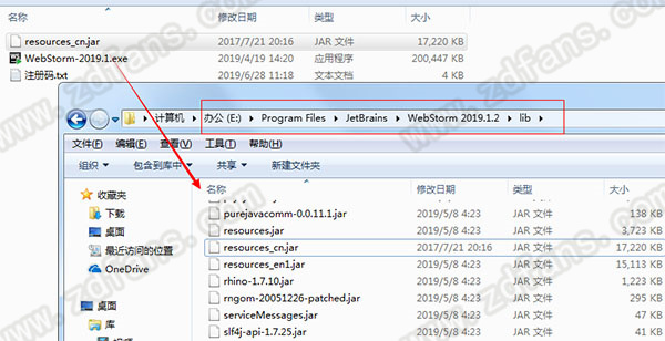JetBrains WebStorm 2019中文破解版下载 v2019.1(附激活码/汉化包)