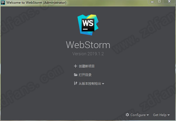 JetBrains WebStorm 2019中文破解版下载 v2019.1(附激活码/汉化包)