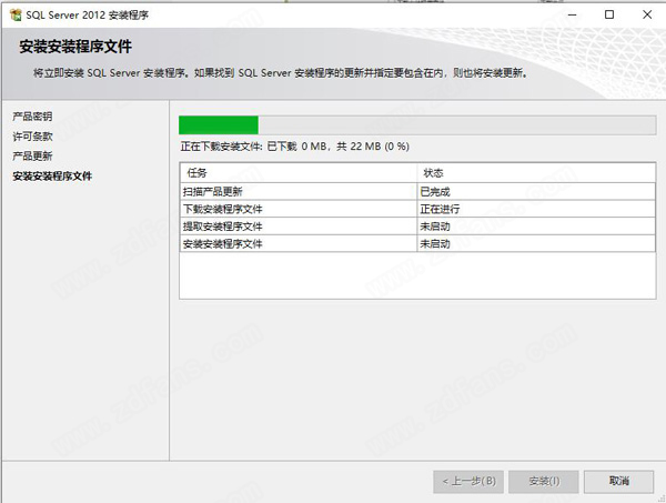 sql server 2012破解版-sql server 2012中文版下载